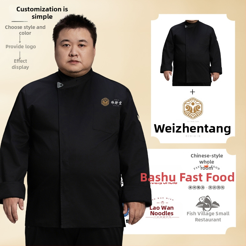 Vyrų šefų uniformos komplektas, ilgomis rankovėmis, medvilnė, maitinimo įstaigoms, ruduo 2025