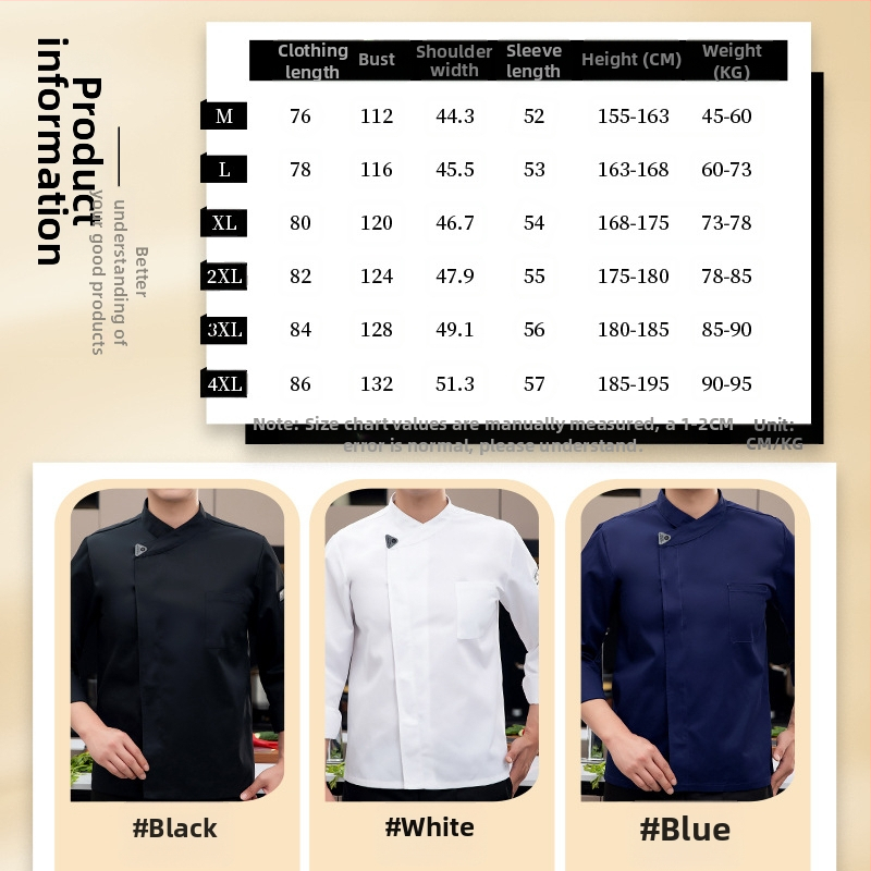 Vyrų šefų uniformos komplektas, ilgomis rankovėmis, medvilnė, maitinimo įstaigoms, ruduo 2025