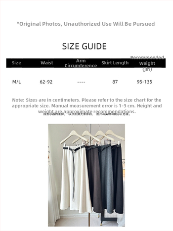 A linijos poliesterio sijonas, ilgos, literatūros retro stiliaus, šiek tiek tamprios