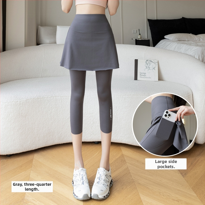 Klostuota trumpa sijonė iš ice silk, aukštas liemuo, nailono-spandekso mišinys, vasara 2024