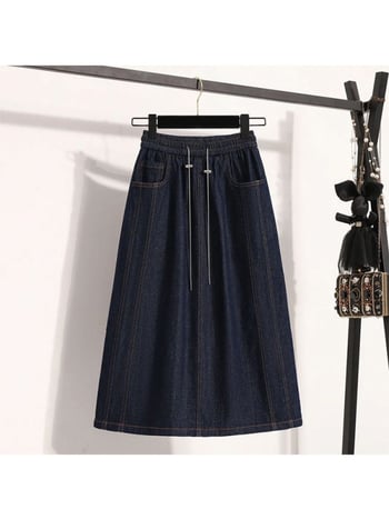 Fustă denim în A-line, midi, cu nasturi, microelastică, stil european