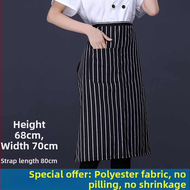 Unisex virtuvės prijuorta su kaklo kilpele, pusiau ilga, kvėpuojantis poliesteris