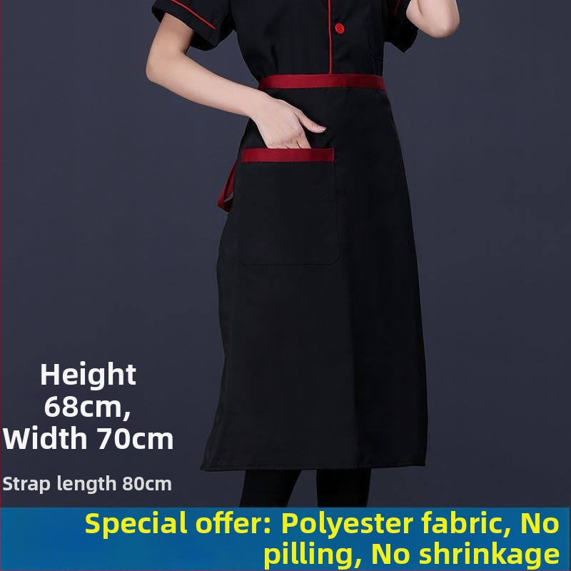 Унисекс готварска престилка с връзка за врата, полудълга, дишащ полиестер