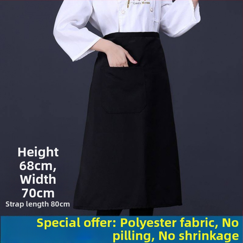 Унисекс готварска престилка с връзка за врата, полудълга, дишащ полиестер