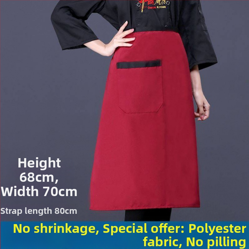 Унисекс готварска престилка с връзка за врата, полудълга, дишащ полиестер