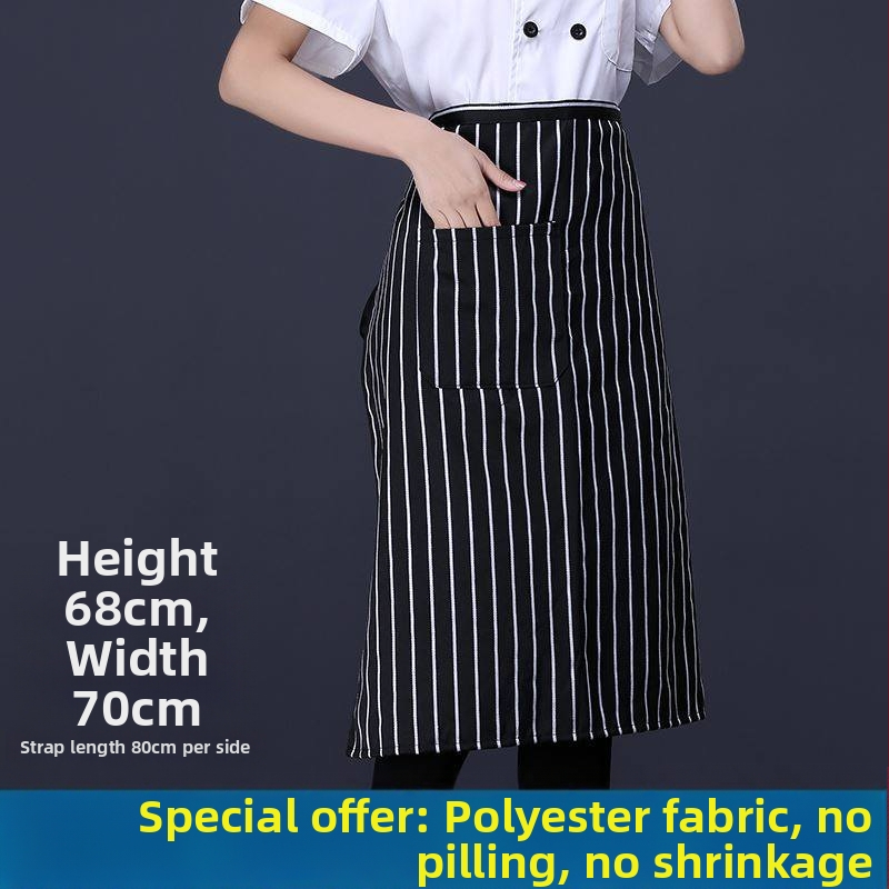 Унисекс готварска престилка с връзка за врата, полудълга, дишащ полиестер