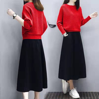 Set de două piese tricotat pentru femei, primăvara 2024, poliester, fustă lungă, mâneci lungi, stil urban