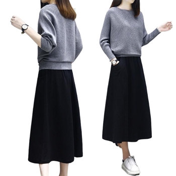 Set de două piese tricotat pentru femei, primăvara 2024, poliester, fustă lungă, mâneci lungi, stil urban
