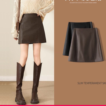 Magas derekú, A-vonalú gyapjúkeverékből készült szoknya, 2025 tavasz, 30–50% más anyag tartalom, királyi testvér stílus