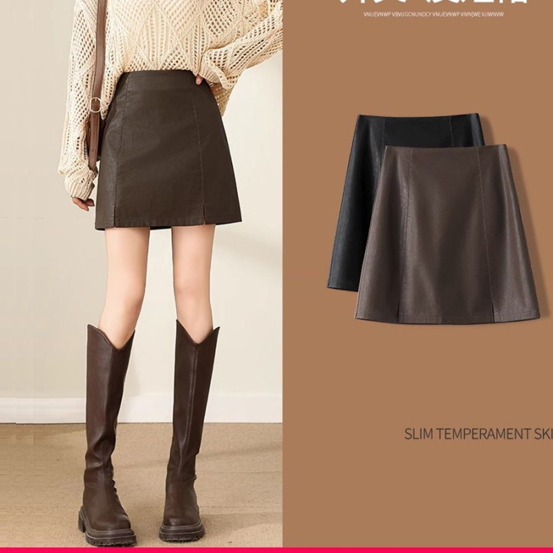 Magas derekú, A-vonalú gyapjúkeverékből készült szoknya, 2025 tavasz, 30–50% más anyag tartalom, királyi testvér stílus