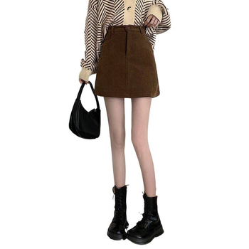 Női A-vonalú magas derekú szoknya, pamutkeverék anyag, mikroelasztikusság, tavasz 2025