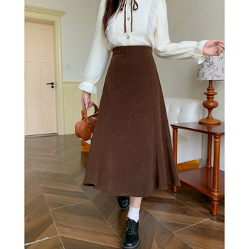 Sellő fazonú szoknya, középhosszú, poliészter, őszi 2025, elegáns mindennapi viselet
