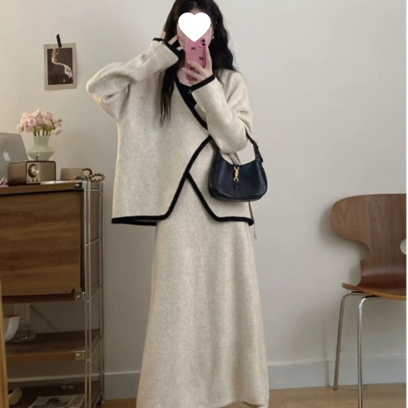 Set two-piece fustă-top cu top neregulat, țesătură chenille, spandex 30–50%, mâneci cu formă de corn