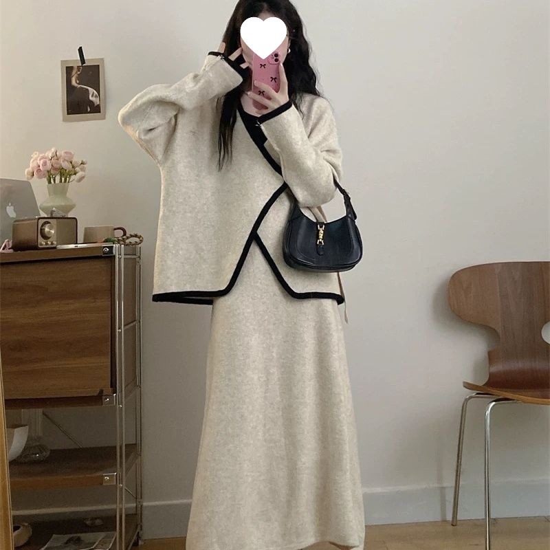 Set two-piece fustă-top cu top neregulat, țesătură chenille, spandex 30–50%, mâneci cu formă de corn