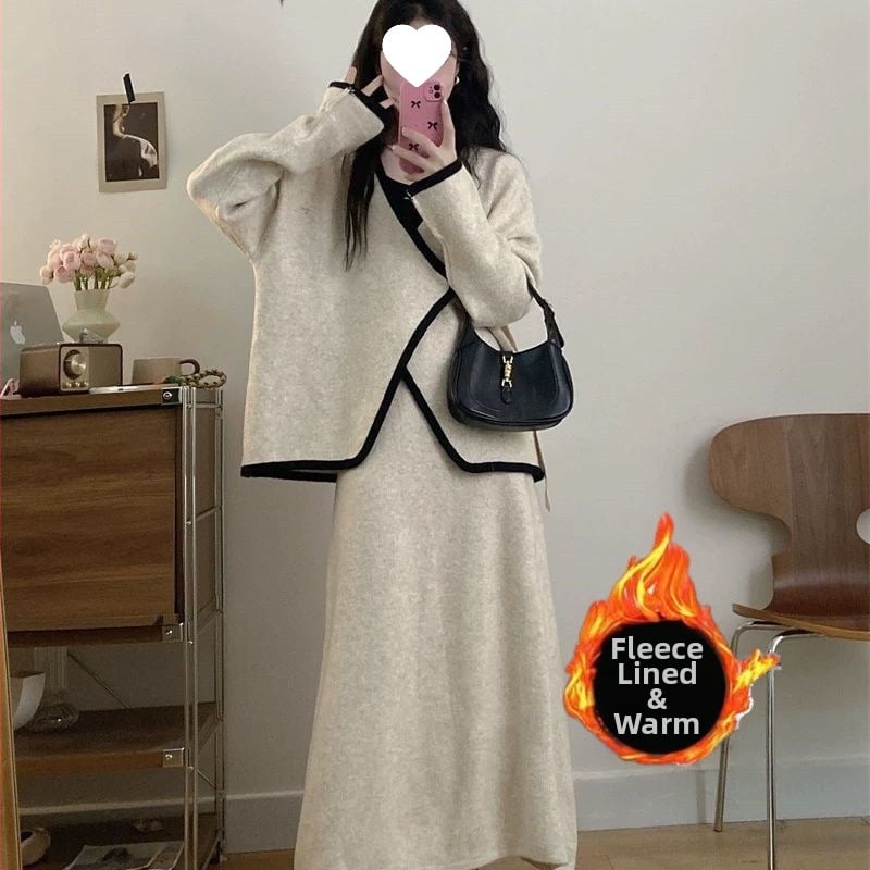 Set two-piece fustă-top cu top neregulat, țesătură chenille, spandex 30–50%, mâneci cu formă de corn