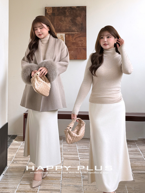 Φούστα γοργόνας - Μίξη πολυεστέρα-βισκόζη, Μεσαίου μήκους, Ελαστικότητα, Λογοτεχνικά ρετρό στυλ