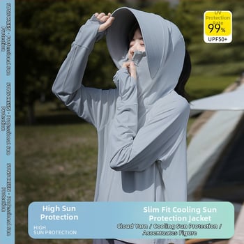 Sieviešu UV aizsardzības vieglā velosipēdu jaka – elpojošs poliestera audums 81-95%, putukaitse, vasara 2025, minimalistiska elegantais stils