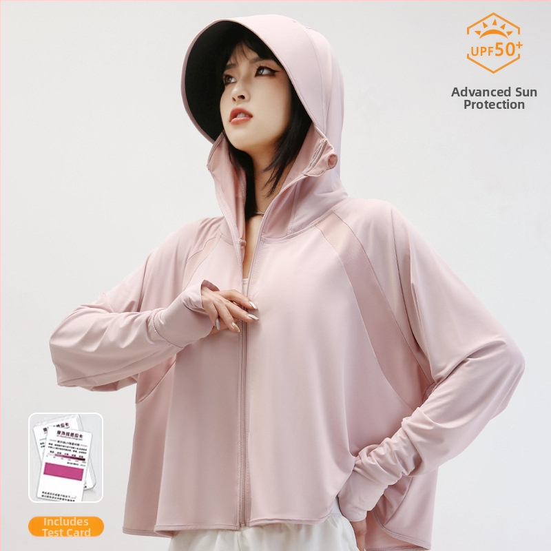 Sieviešu UV aizsardzības kardigans - viegls Ice Silk poliesters, ātri žūst, elpojošs, pret insektiem, vasara 2025