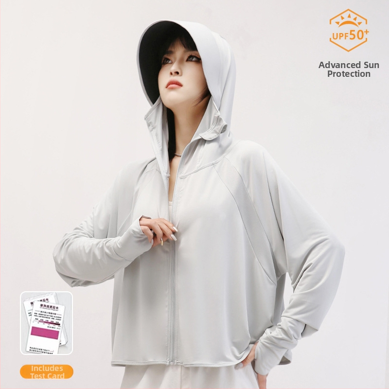 Sieviešu UV aizsardzības kardigans - viegls Ice Silk poliesters, ātri žūst, elpojošs, pret insektiem, vasara 2025