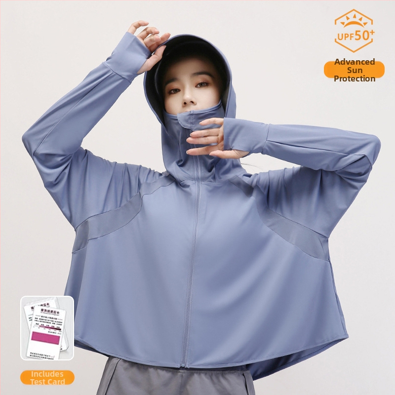 Sieviešu UV aizsardzības kardigans - viegls Ice Silk poliesters, ātri žūst, elpojošs, pret insektiem, vasara 2025