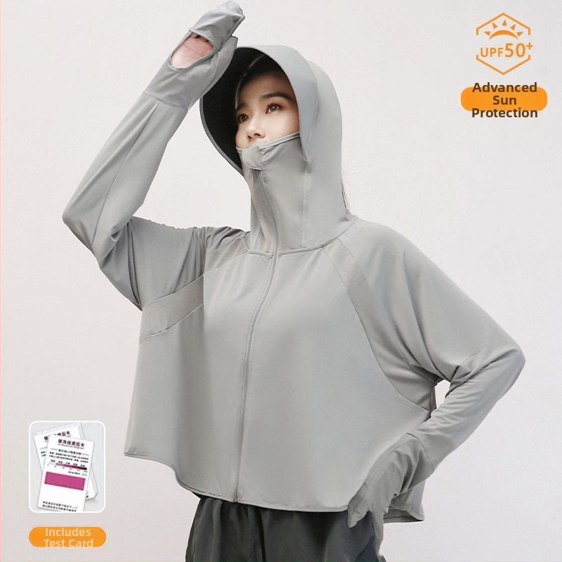 Sieviešu UV aizsardzības kardigans - viegls Ice Silk poliesters, ātri žūst, elpojošs, pret insektiem, vasara 2025