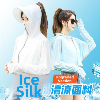 Sieviešu kapucēta saules aizsardzības tops – elpojoša, ātri žūstoša, vēja un putekļu izturīga, piemērots velosipēdu braukšanai un automašīnas vadīšanai