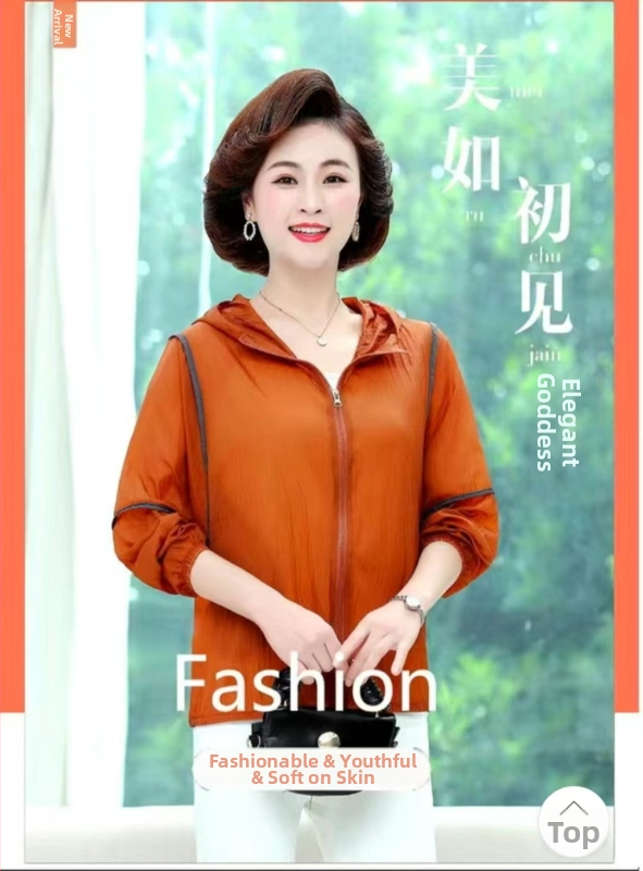 Kapucēta saules aizsardzības tops, elpojošs, ļoti viegls poliestera audums, korejiešu stilā brīvs piegriezums