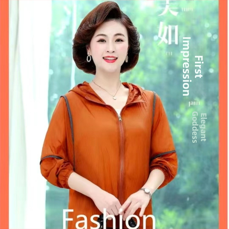 Kapucēta saules aizsardzības tops, elpojošs, ļoti viegls poliestera audums, korejiešu stilā brīvs piegriezums