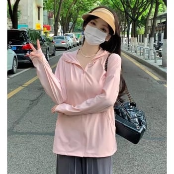 Florica νάιλον μπουφάν με UV προστασία UPF50+, γρήγορο στέγνωμα, διαπνοή, αδιάβροχο για γυναίκες και άνδρες