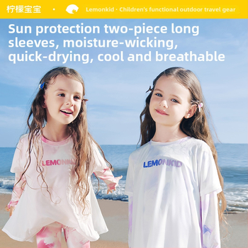 Dugi rukav UV zaštita cooling quick-dry T majica, najlon materijal, sadržaj najlona 81–95%, casual srednje duljine sportski top, proljeće 2025