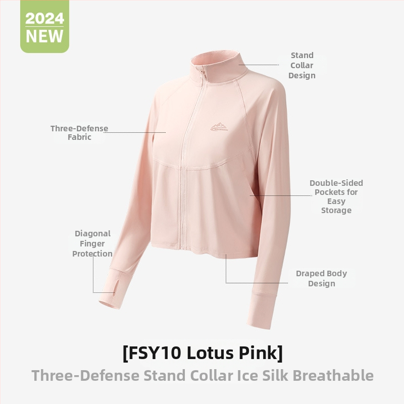 Sievietēm UV aizsardz jaka ar vieglu elpojošu neilona šķiedru, brīvs piegriezums, oriģinālais dizains, pavasaris 2024