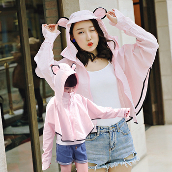 Meitenēm paredzēta Panda raksta šalle-jaka ar saules aizsardzību, poliesters, izšūta