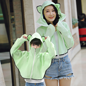 Meitenēm paredzēta Panda raksta šalle-jaka ar saules aizsardzību, poliesters, izšūta