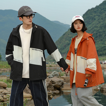 Unisex vanjski windbreaker s UV zaštitom UPF50+, kapuljača, lagani sintetički materijal, ljetni model