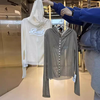 Geacă cu glugă în stil coreean pentru protecția solară, croială slim, lungime obișnuită, mâneci lungi, 80-90% bumbac