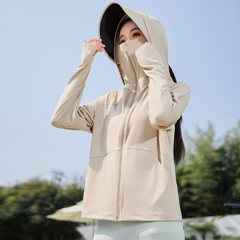 Jachetă cu glugă pentru protecție solară, nailon ușor, respirabil, buzunar mare