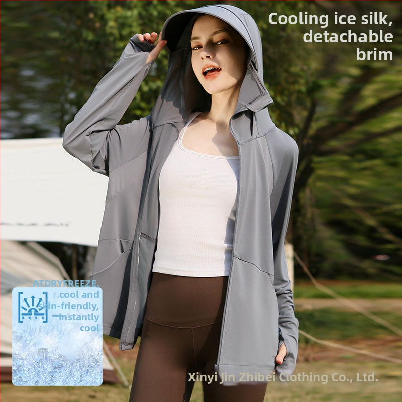 Jachetă cu glugă pentru protecție solară, nailon ușor, respirabil, buzunar mare