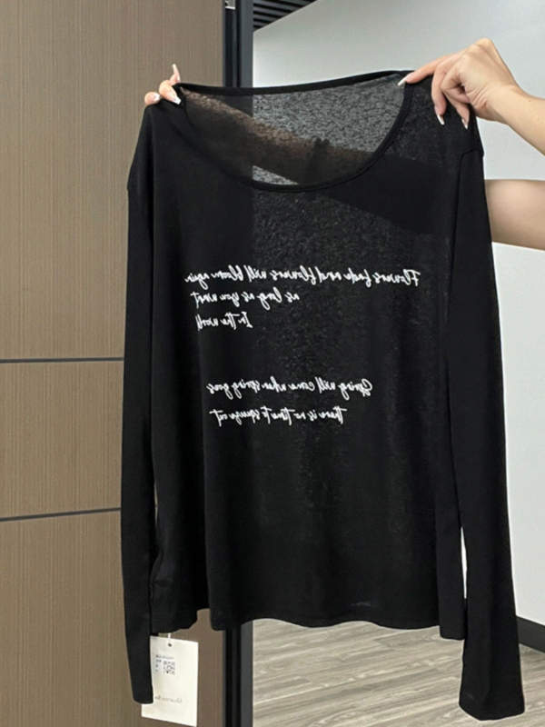 Nylon majica s dugim rukavima, opuštenog kroja, tankom tkaninom, ljeto 2025