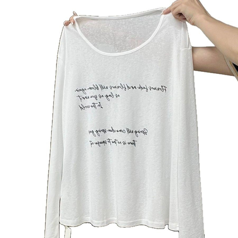 Nylon majica s dugim rukavima, opuštenog kroja, tankom tkaninom, ljeto 2025