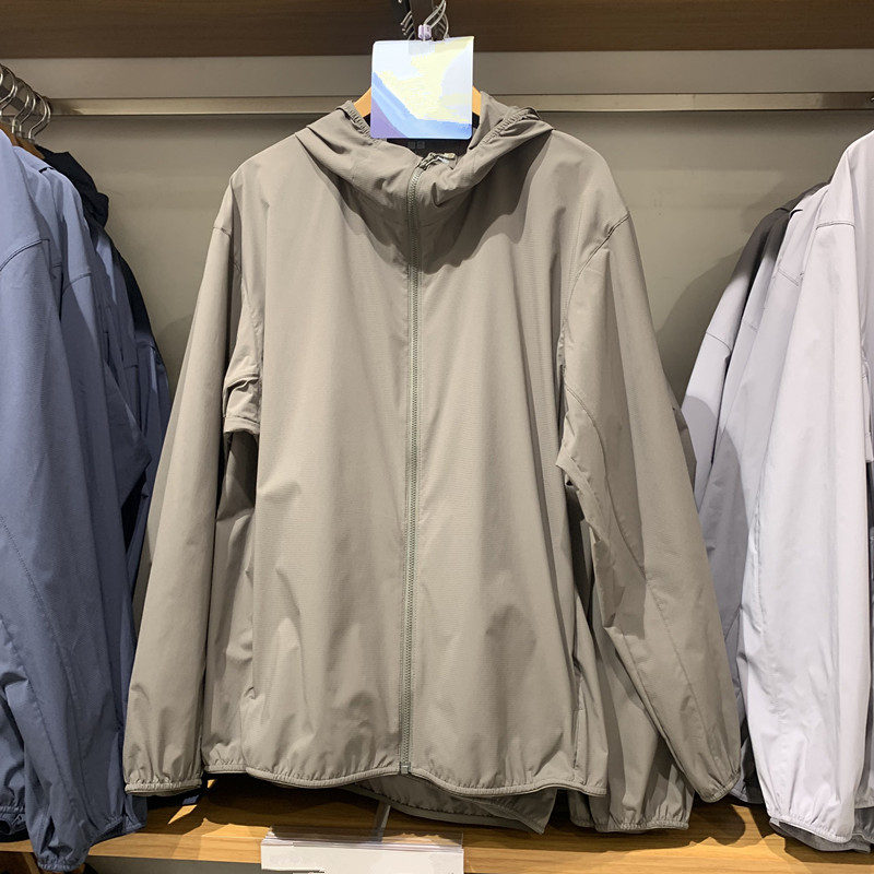 Unisex UV-zaštitna kapuljača za ljetnu jaknu, prozračni poliester, UPF 20+, kapuljača nije odvojiva