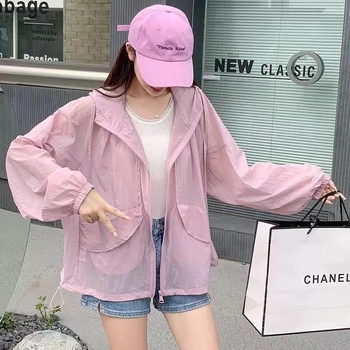 Îmbrăcăminte ușoară de protecție solară pentru femei, cu glugă, cardigan – Primăvara 2024, stil proaspăt și dulce