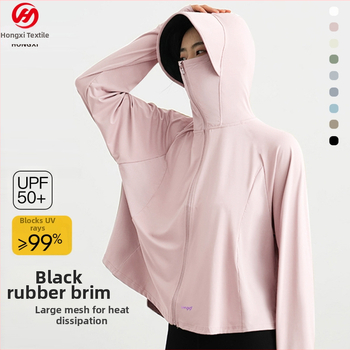 Ženska jakna s kapuljacom za zaštitu od sunca UPF99+, prozračni poliester, univerzalni gradski stil, proljeće 2024