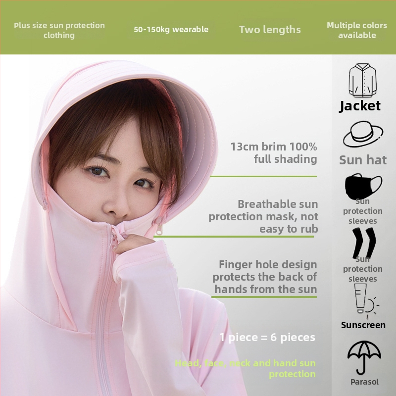 Γυναικεία ενδύματα UV προστασίας, άνετη εφαρμογή, μακριά μανίκια, πολυεστέρας 80–90%, UPF50+
