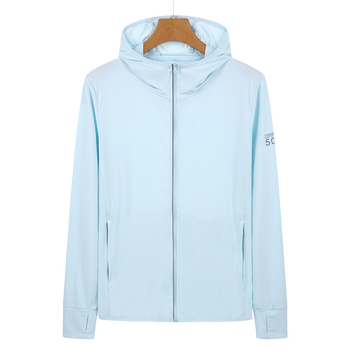 Vanjska jakna za vjetar, unisex, UPF50+ zaštita od sunca, prozračna, kapuljača, najlon