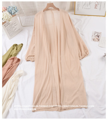 Ženski lagani pleteni kardigan za ljeto, srednje duljine, jednobojan šal-stil kardigan od ice silk, dugih rukava, zaštita od sunca, elegantan ležeran stil