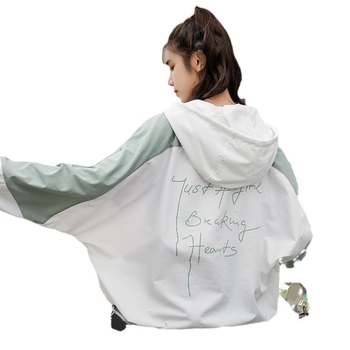 Jachetă ușoară de protecție solară pentru femei, glugă, respirabilă din poliester, stil Harajuku BF, primăvara 2024