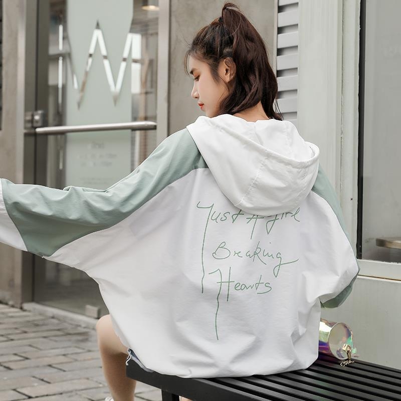 Jachetă ușoară de protecție solară pentru femei, glugă, respirabilă din poliester, stil Harajuku BF, primăvara 2024