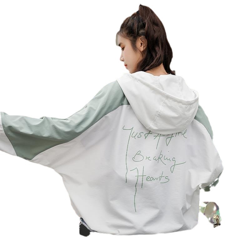 Jachetă ușoară de protecție solară pentru femei, glugă, respirabilă din poliester, stil Harajuku BF, primăvara 2024