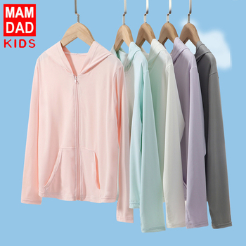 Jachetă cu protecție UV pentru copii și adulți, din nailon ușor, cu glugă.