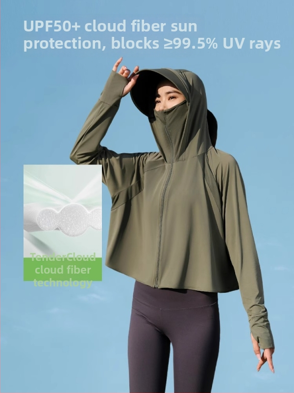 Qi Qin Dámska UV ochranná bunda s kapucňou a odnímateľným okrajom, UPF50+, Polyester 95% + Spandex 30–50%, krátky strih, jar 2025